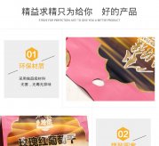 食品塑料袋批發(fā)廠家