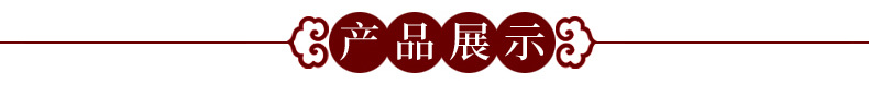 塑美包裝通版內(nèi)頁_03.jpg