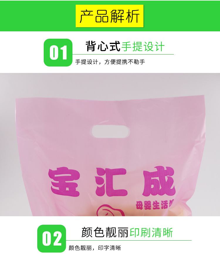 手提袋詳情_04.jpg