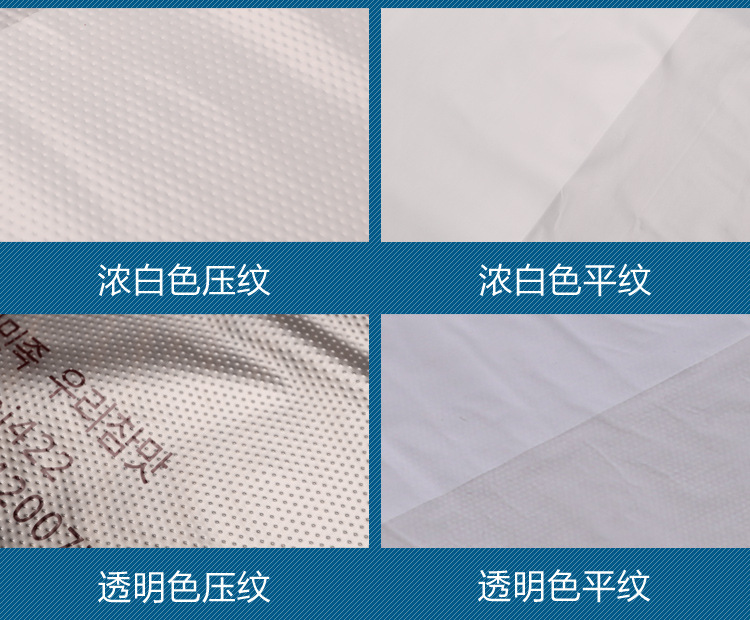 背心袋詳情頁(yè)面_05.jpg