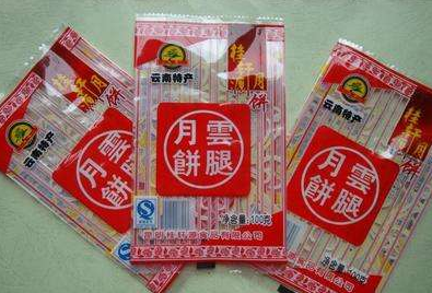 塑料食品包裝袋多少錢一斤？哪里批發便宜？