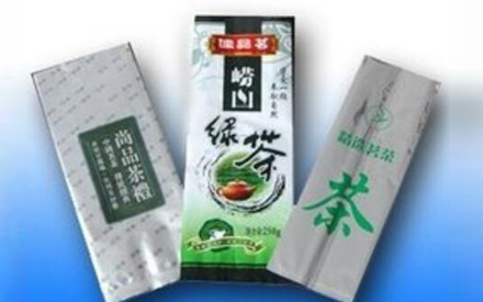 茶葉鋁箔包裝袋設(shè)計(jì)圖片