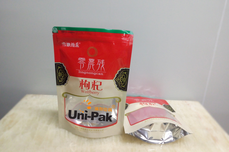 堅果包裝袋直立貼骨袋.jpg